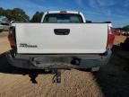 2008 Toyota Tacoma Double Cab Long BED