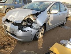 Salvage cars for sale at Brighton, CO auction: 2007 Toyota Prius