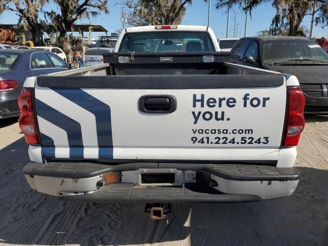 2005 Chevrolet Silverado C1500