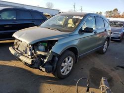 Honda Vehiculos salvage en venta: 2008 Honda CR-V EX