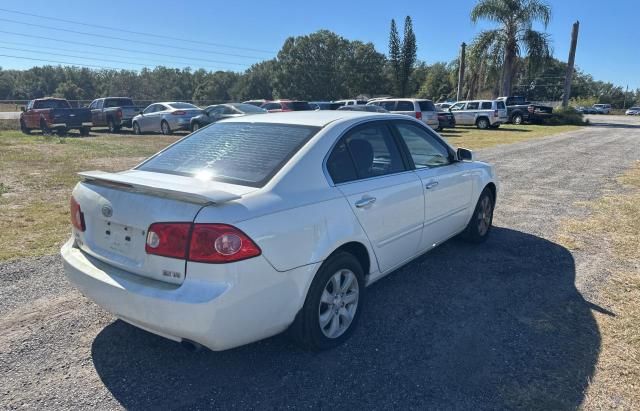 2008 KIA Optima LX