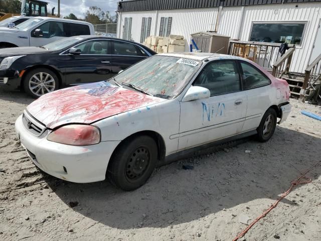 2000 Honda Civic EX