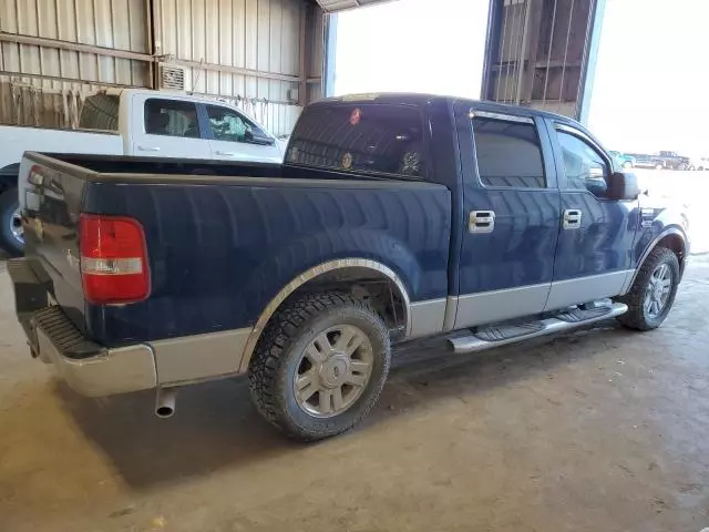 2007 Ford F150 Supercrew