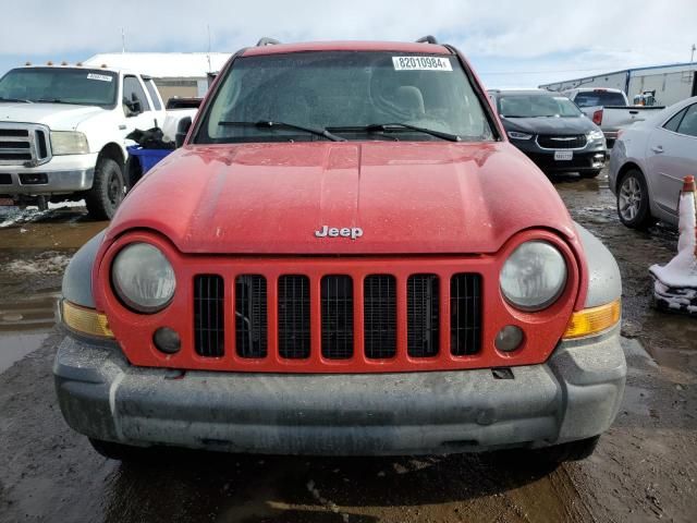 2005 Jeep Liberty Sport