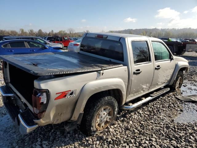 2004 Chevrolet Colorado