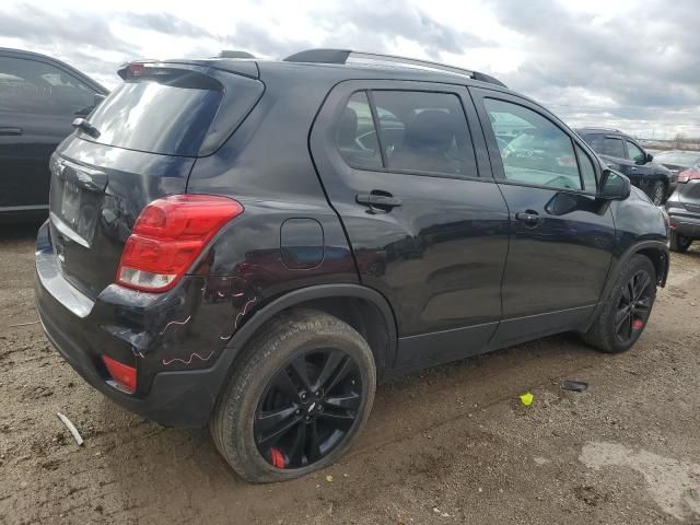 2020 Chevrolet Trax 1LT