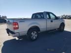 2007 Ford F150