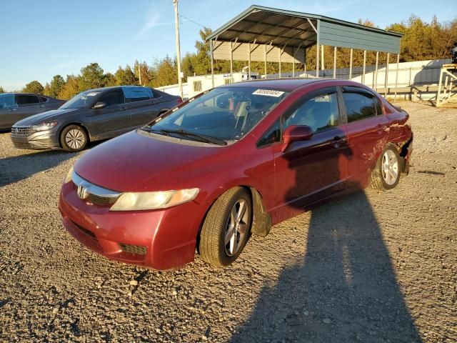 2010 Honda Civic LX-S