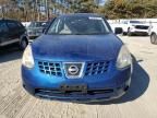 2008 Nissan Rogue S