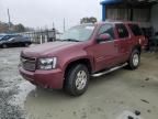 2008 Chevrolet Tahoe K1500