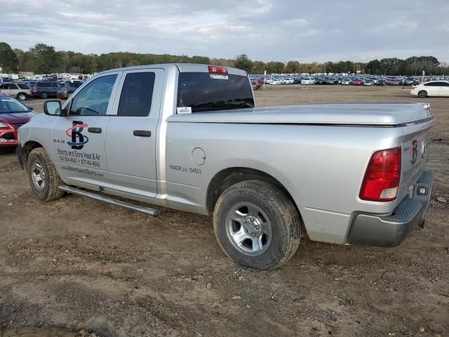 2010 Dodge RAM 1500