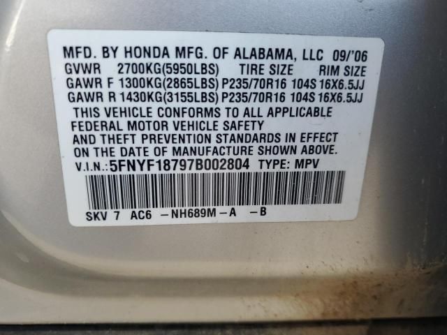 2007 Honda Pilot EXL