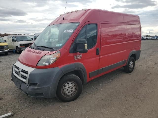 2014 Dodge RAM Promaster 2500 2500 High