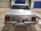 1986 Oldsmobile Cutlass Supreme Brougham