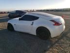 2020 Nissan 370Z Base