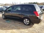 2008 Nissan Quest S