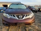 2014 Nissan Murano S