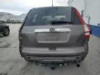 2009 Honda CR-V EXL