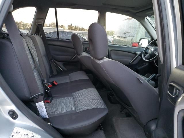 2005 Toyota Rav4