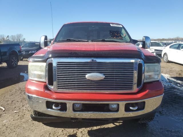 2006 Ford F250 Super Duty