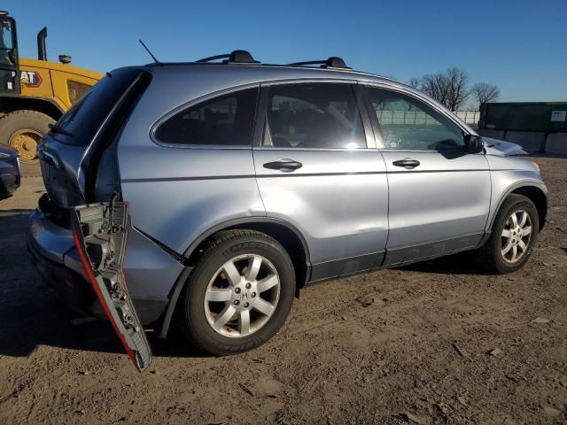 2007 Honda CR-V EX