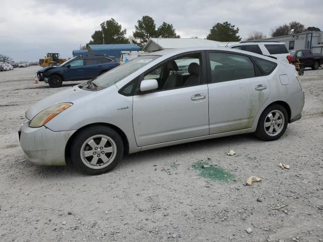 2007 Toyota Prius