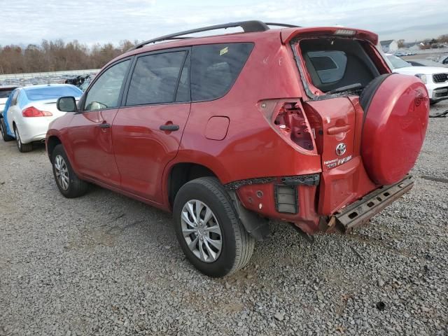 2008 Toyota Rav4