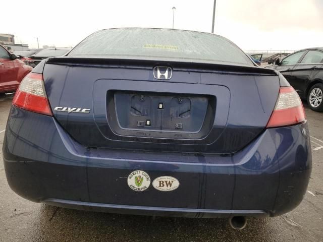 2010 Honda Civic EX