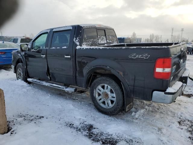 2007 Ford F150 Supercrew