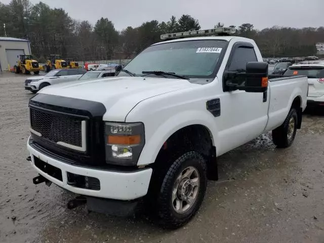 2008 Ford F250 Super Duty