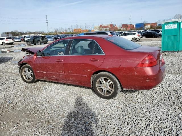 2007 Honda Accord EX