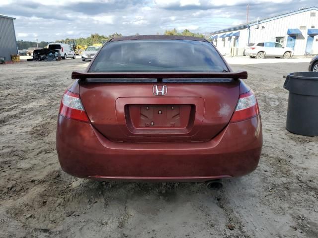 2008 Honda Civic SI