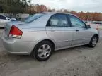 2009 KIA Spectra EX