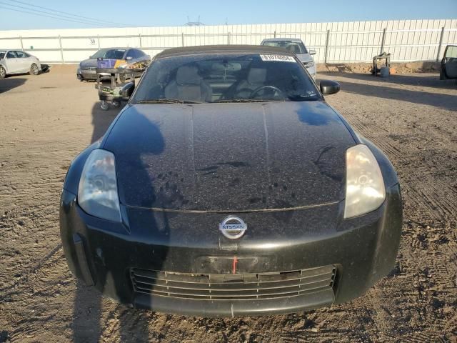 2005 Nissan 350Z Roadster