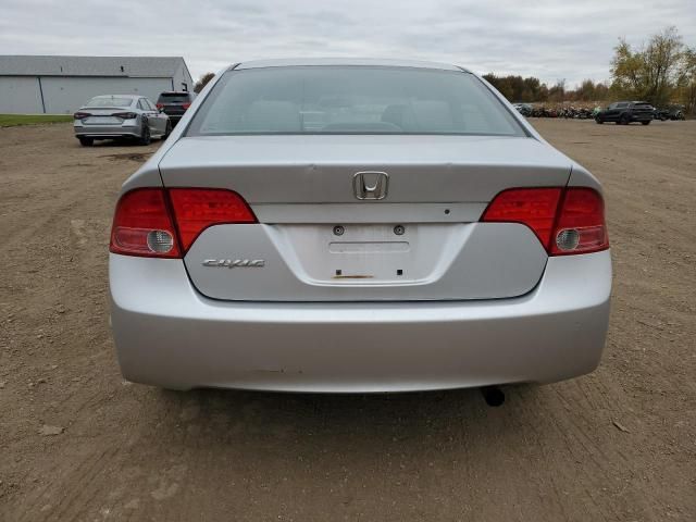 2007 Honda Civic LX