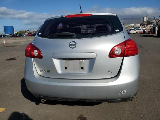 2008 Nissan Rogue S