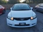 2009 Honda Civic Hybrid