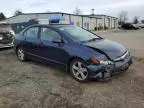 2008 Honda Civic EX