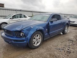 Salvage cars for sale at Kansas City, KS auction: 2009 Ford Mustang