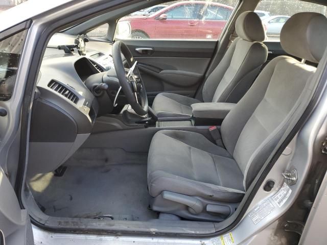 2006 Honda Civic LX