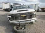 2024 Chevrolet Silverado K2500 Heavy Duty