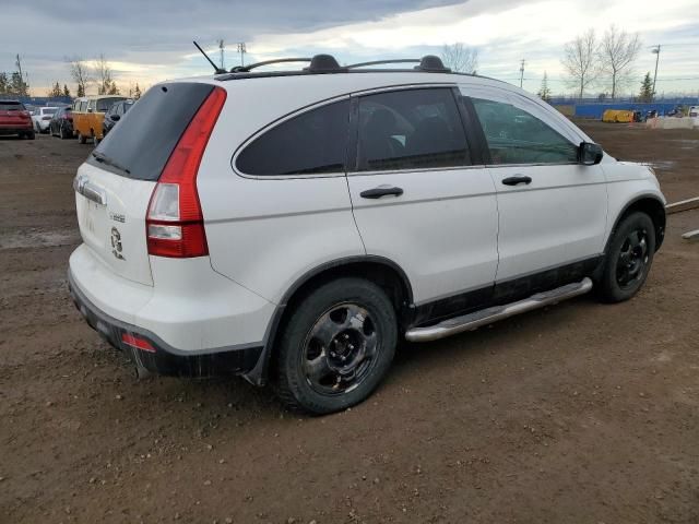 2009 Honda CR-V EX