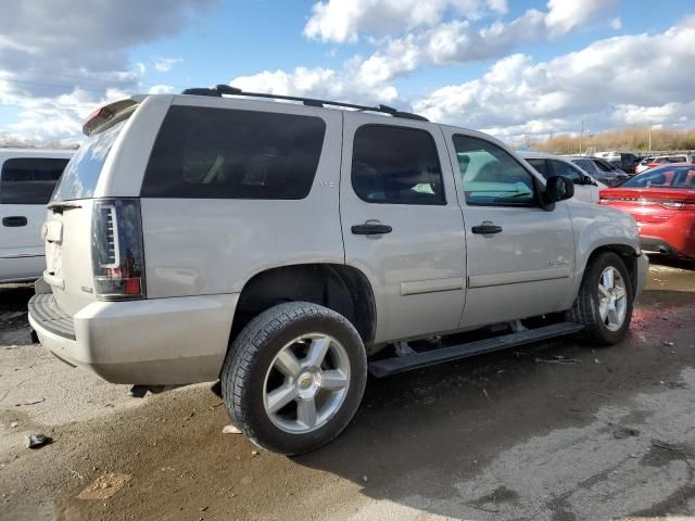 2008 Chevrolet Tahoe K1500