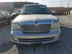 2005 Lincoln Navigator