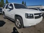 2008 Chevrolet Tahoe C1500