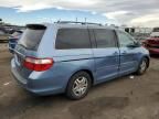 2006 Honda Odyssey EXL