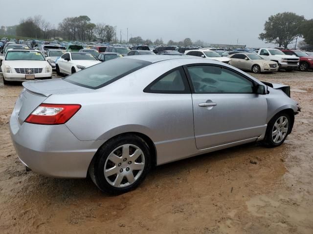 2007 Honda Civic LX