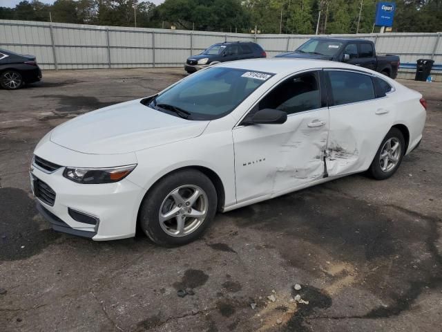 2017 Chevrolet Malibu LS