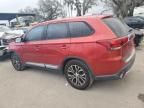 2016 Mitsubishi Outlander SE