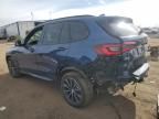 2023 BMW X5 XDRIVE45E